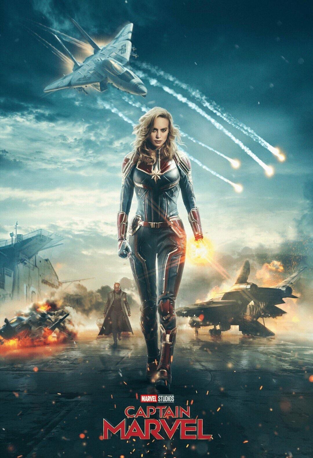 Captain Marvel (Official Trailer) · inThrill